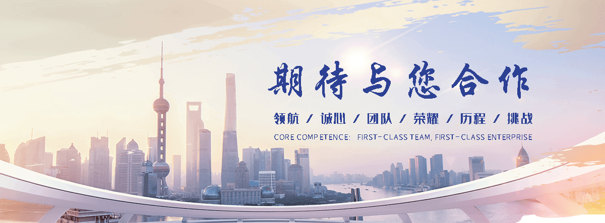 大足桥梁防护栏切割拆除团队